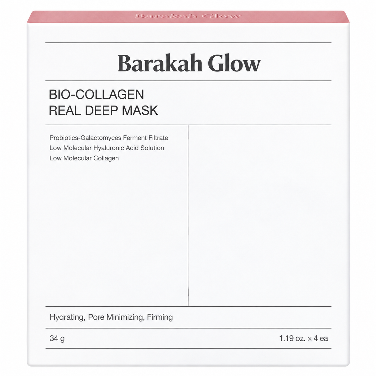 Barakah Glow™ Collagen Hydrogel Overnight Face Mask
