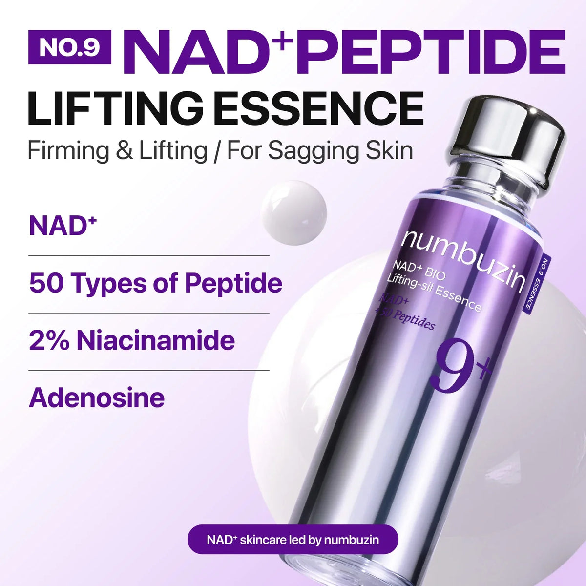 Korean NAD+ 50 Peptide Lifting-sil Essence